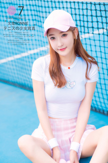 张丽君是谁
